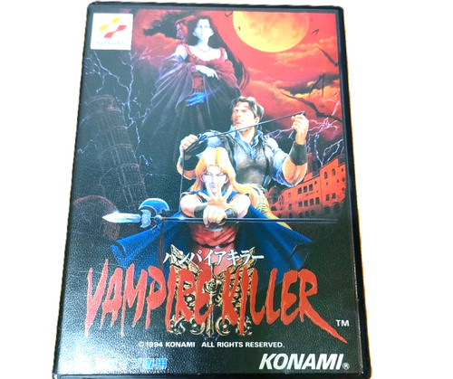 Vampire killer castlevania - vampire,